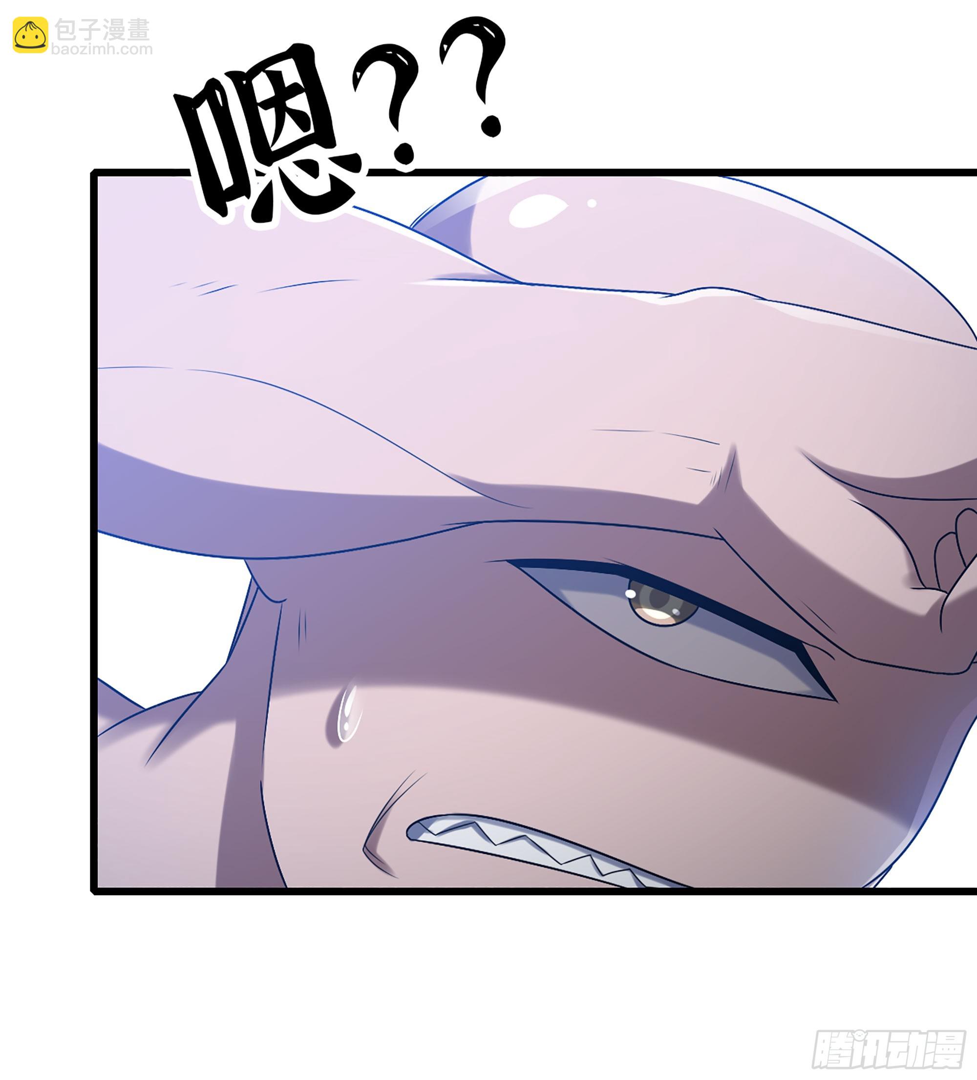 🍘我老婆是魔王大人 414- 全力进攻！ 第31页