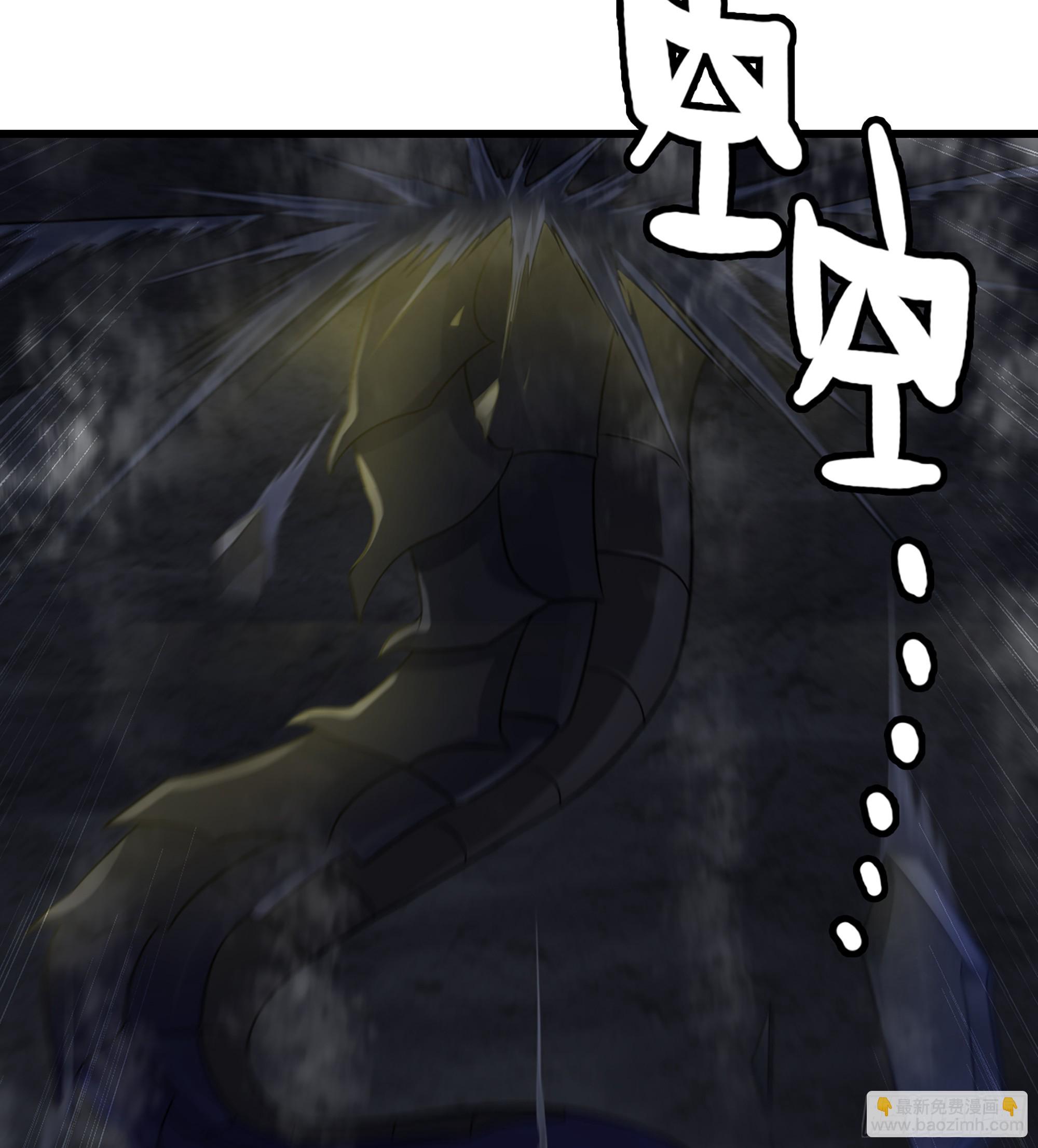 🍘我老婆是魔王大人 416- 劫狱成功 第47页