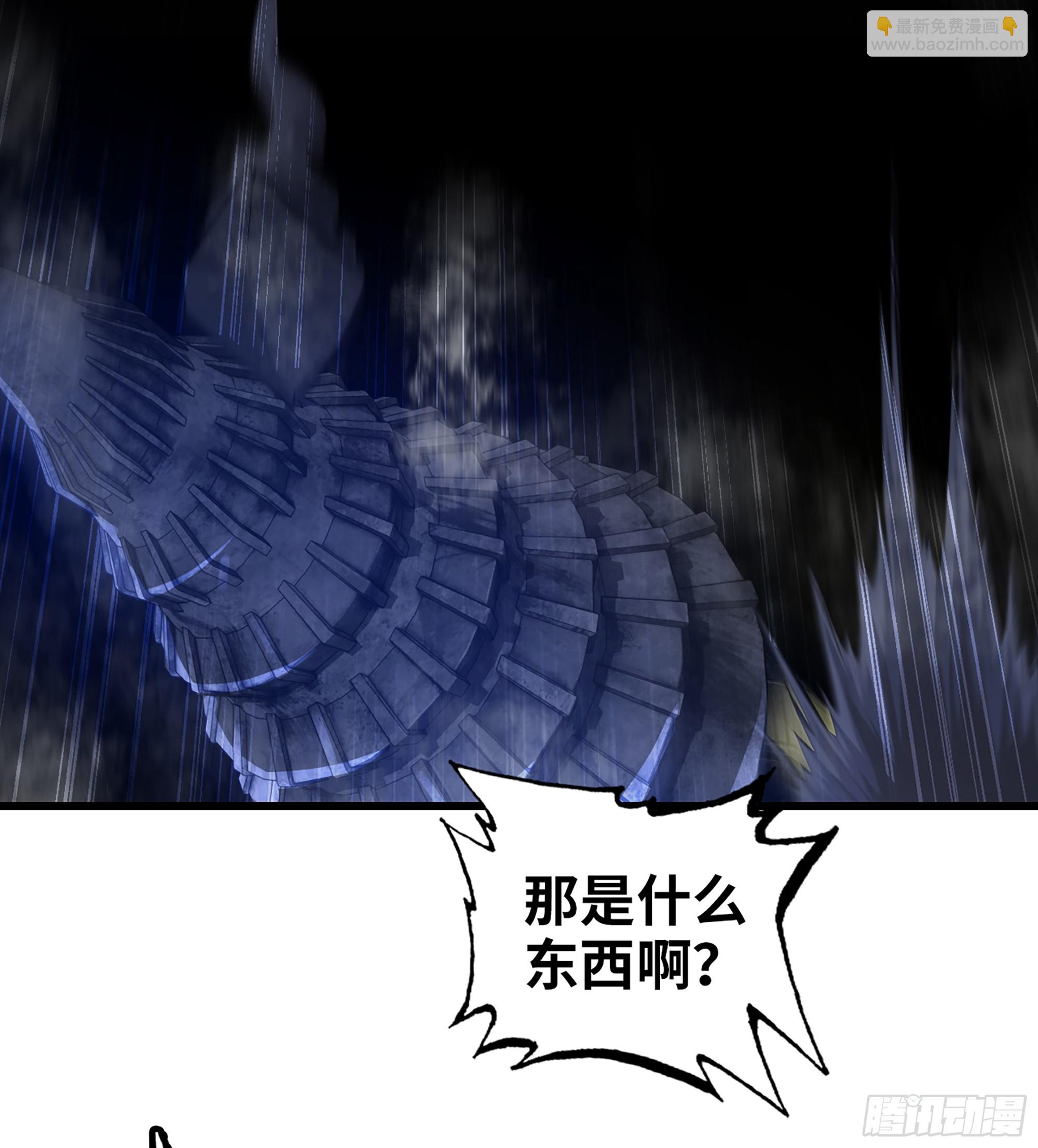 🍘我老婆是魔王大人 416- 劫狱成功 第49页