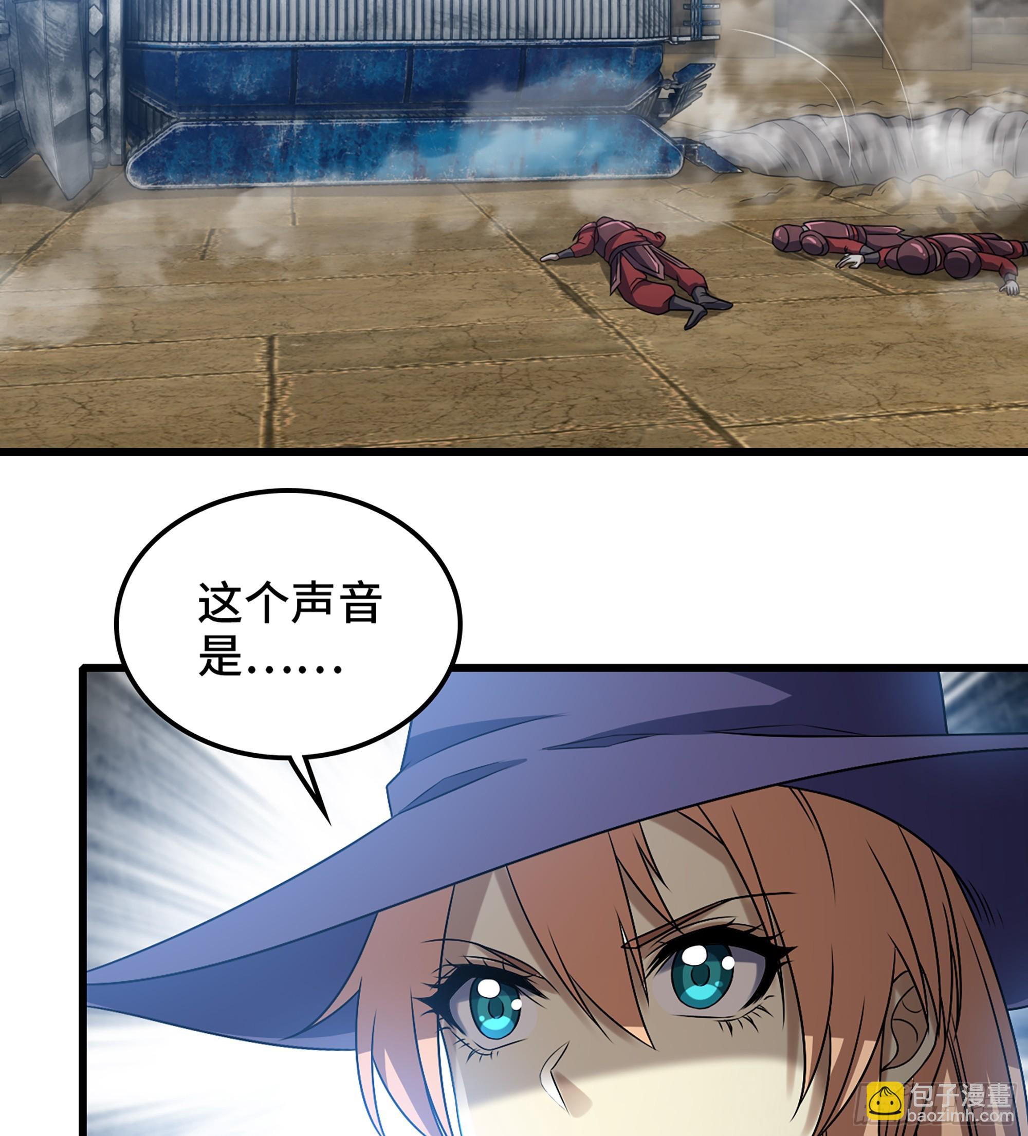 🍘我老婆是魔王大人 416- 劫狱成功 第7页