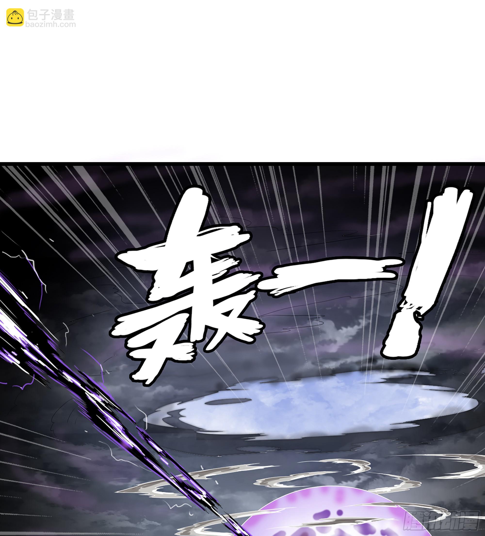 🍘我老婆是魔王大人 418- 随朕出征 第22页