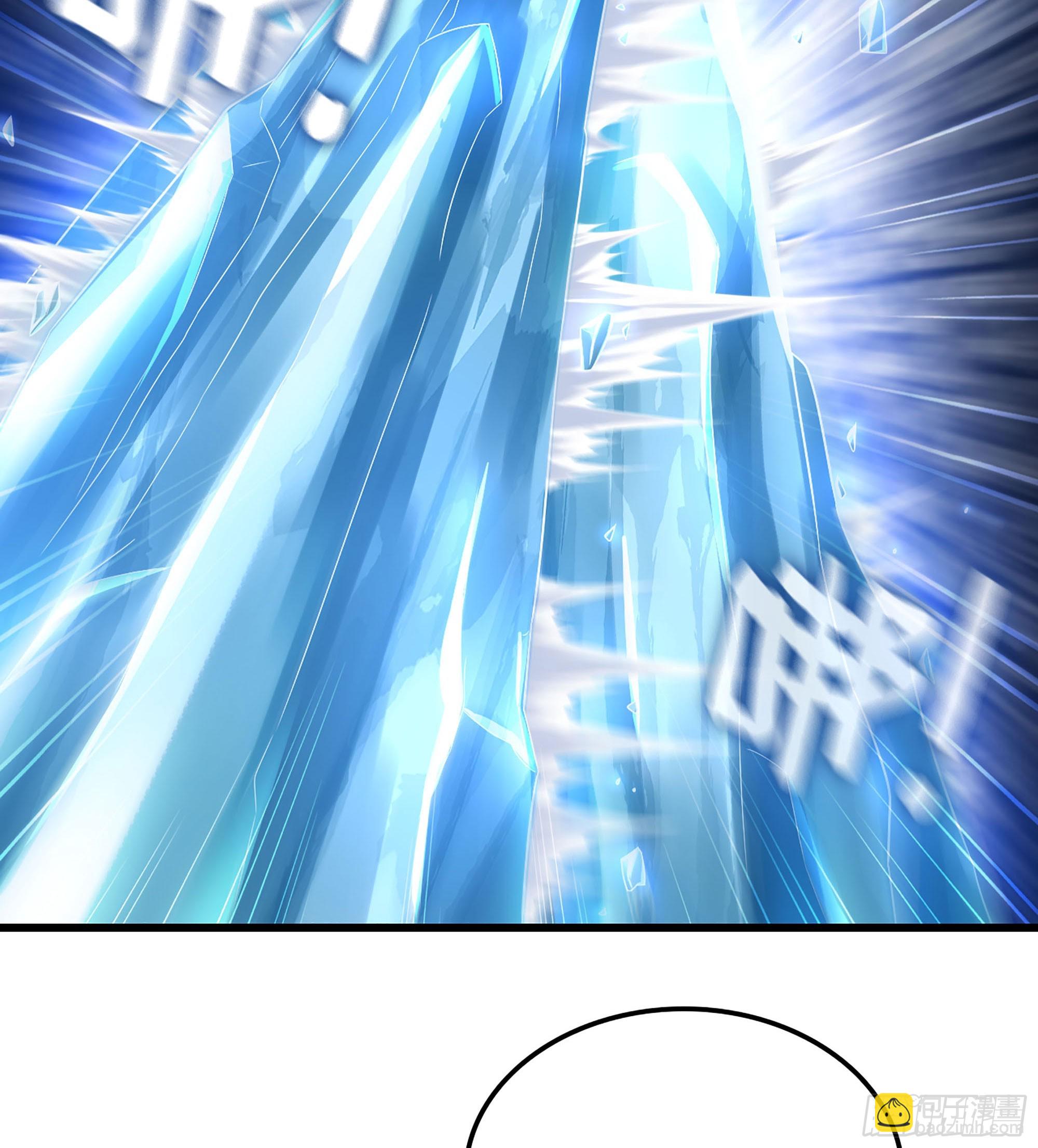 🍘我老婆是魔王大人 428- 魔力全开 第14页