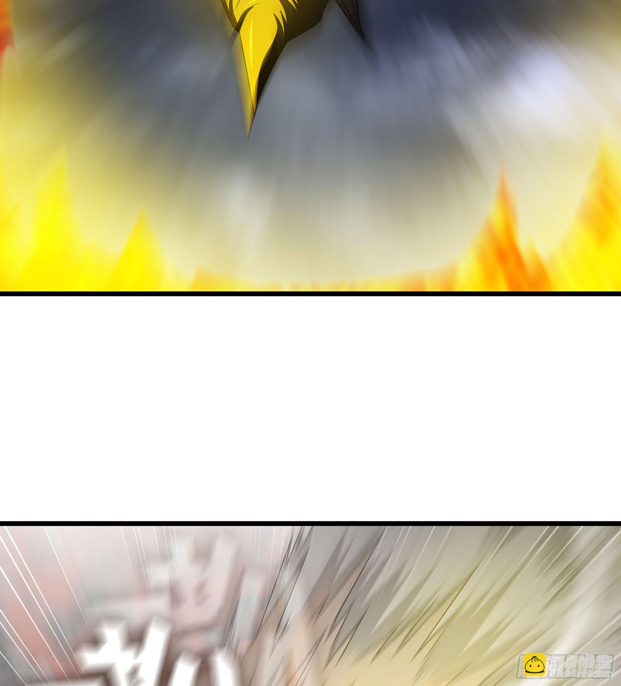 🍘我老婆是魔王大人 428- 魔力全开 第36页