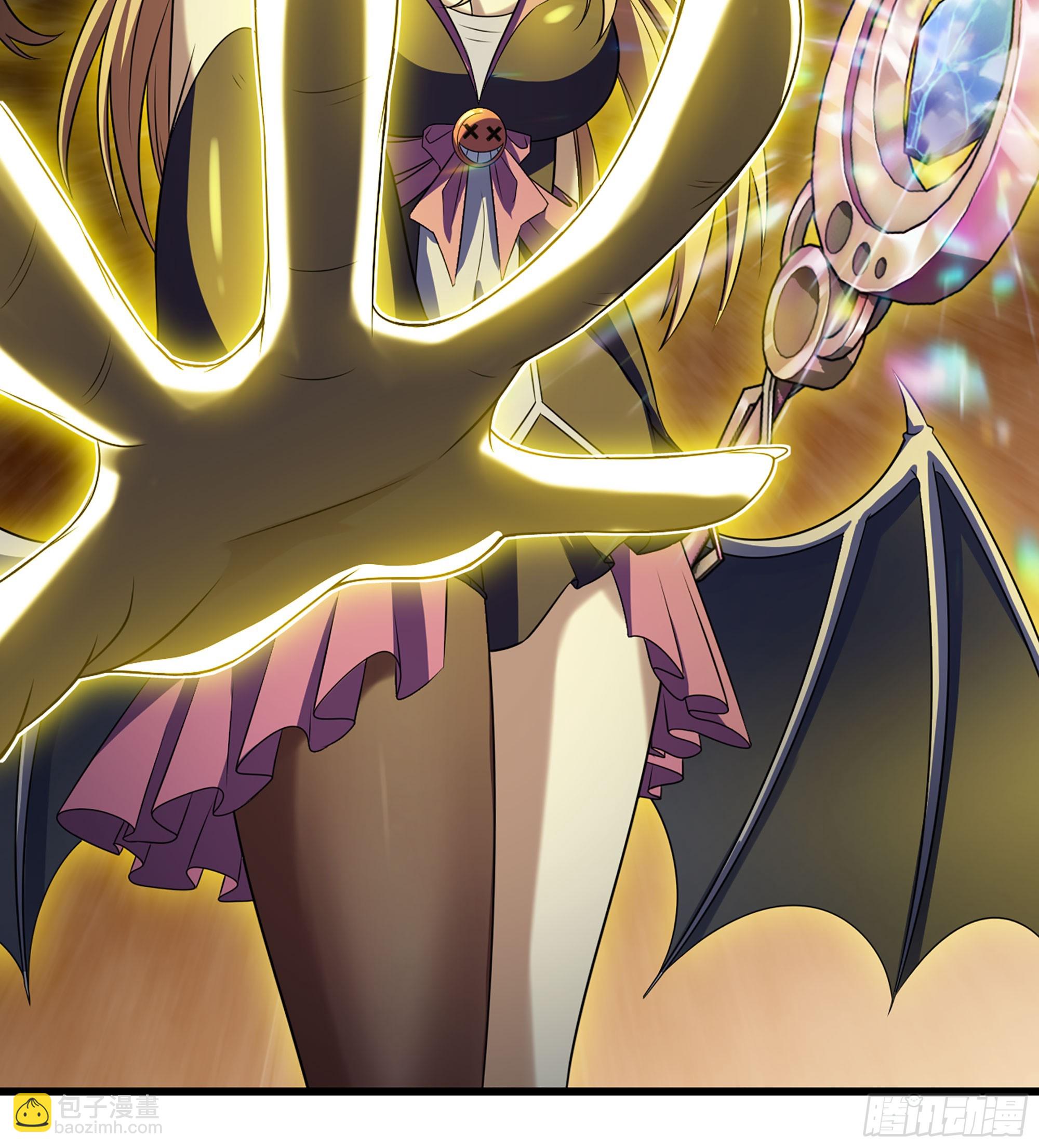 🍘我老婆是魔王大人 434- 虚空魔法 第23页