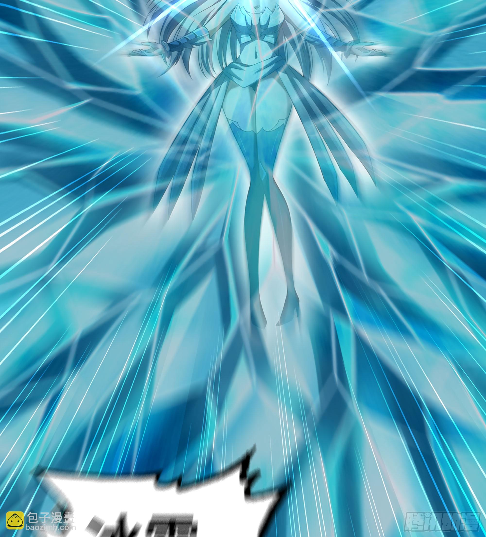 🍘我老婆是魔王大人 434- 虚空魔法 第39页