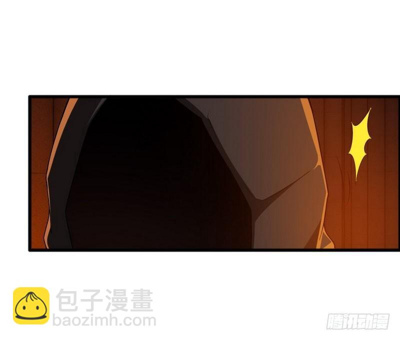🍘我老婆是魔王大人 四十九 第22页