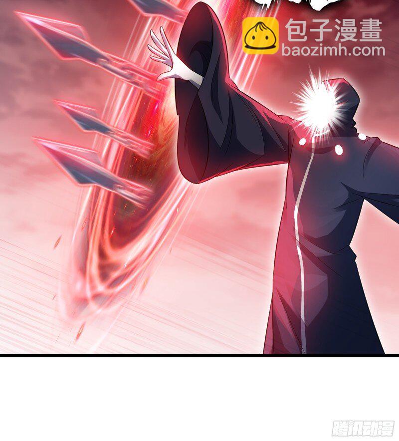 🍘我老婆是魔王大人 474 443- 神王的弱点 第11页