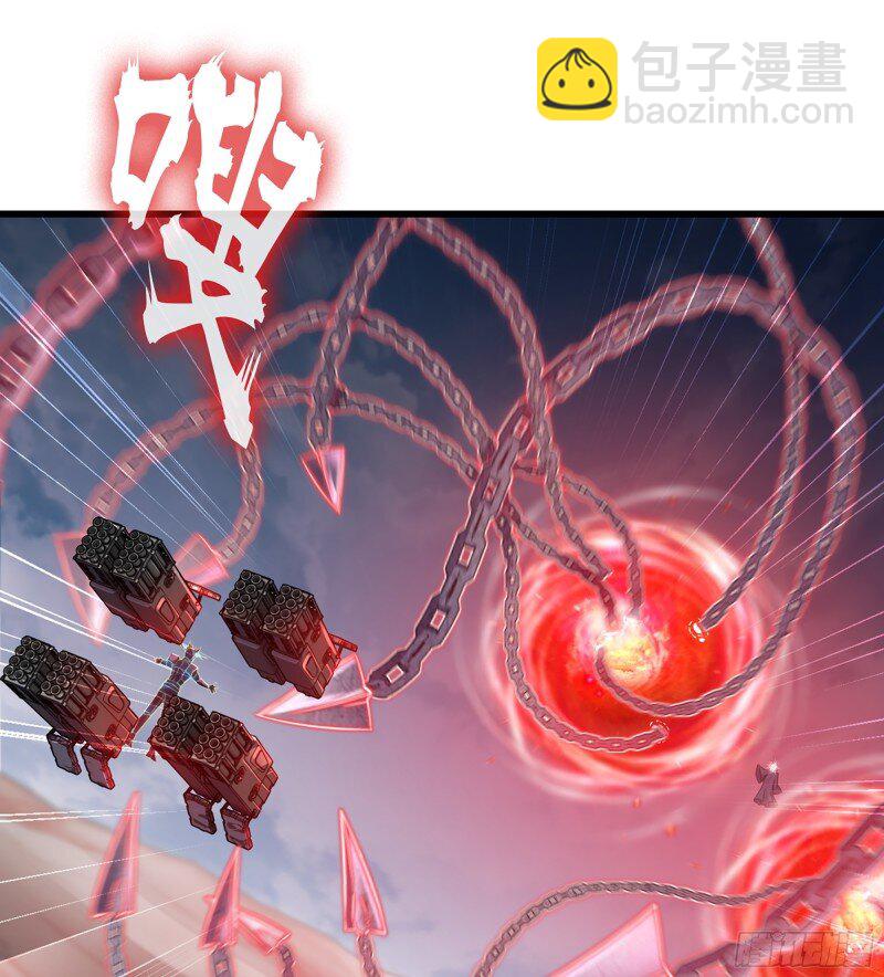 🍘我老婆是魔王大人 474 443- 神王的弱点 第12页