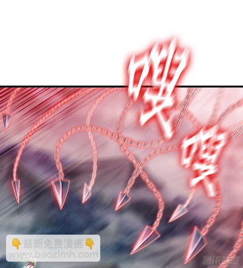 🍘我老婆是魔王大人 474 443- 神王的弱点 第22页