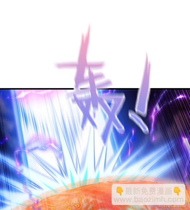 🍘我老婆是魔王大人 474 443- 神王的弱点 第25页