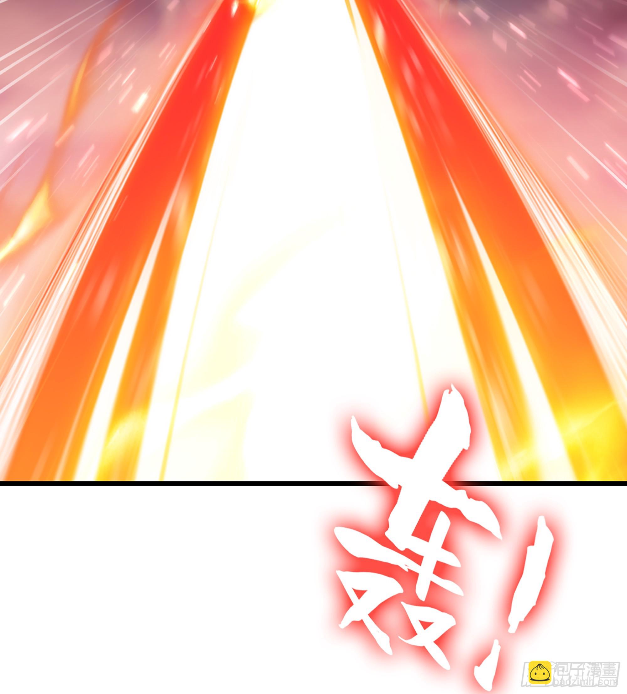 🍘我老婆是魔王大人 442- 共同反击 第7页