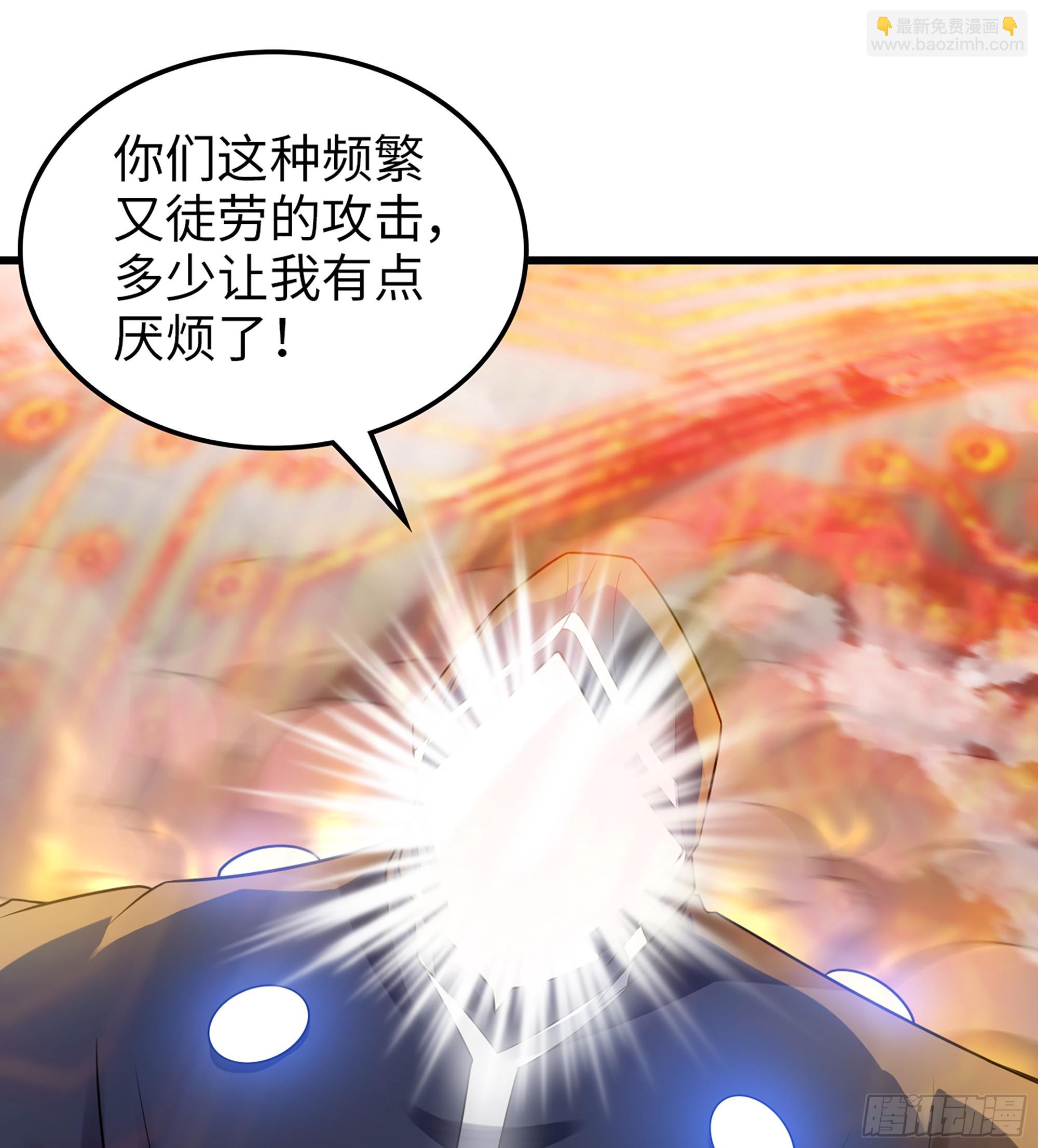 🍘我老婆是魔王大人 444- 黑暗世界 第12页