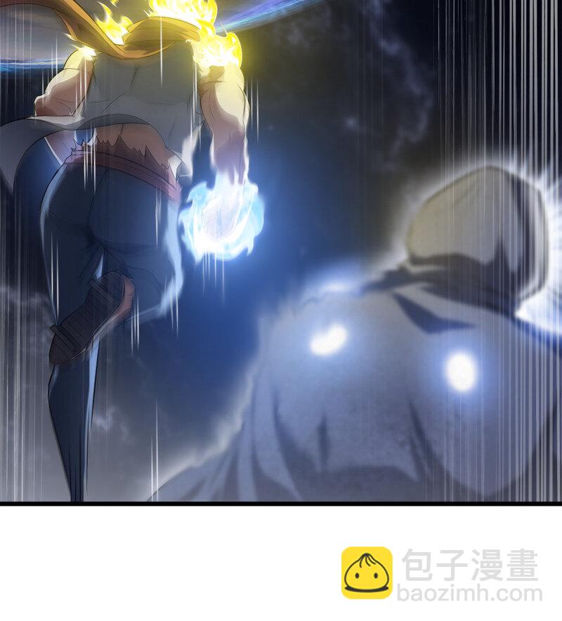 🍘我老婆是魔王大人 478 446- 我们赢了！ 第11页