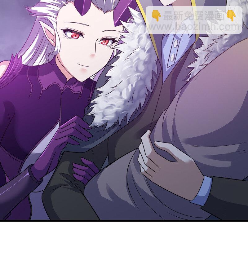 🍘我老婆是魔王大人 480 448- 美梦 第31页