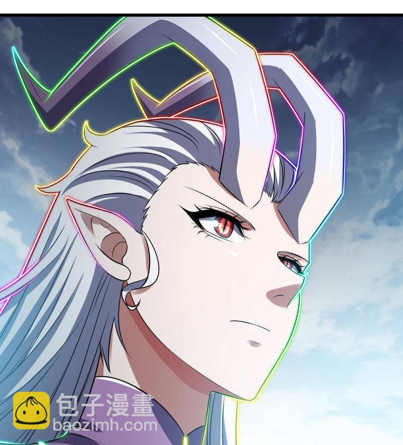 🍘我老婆是魔王大人 482 449- 天匠神机 第36页