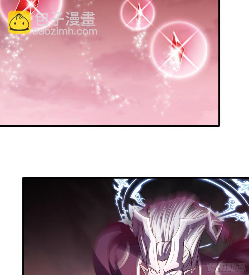 🍘我老婆是魔王大人 449- 天匠神机 第18页