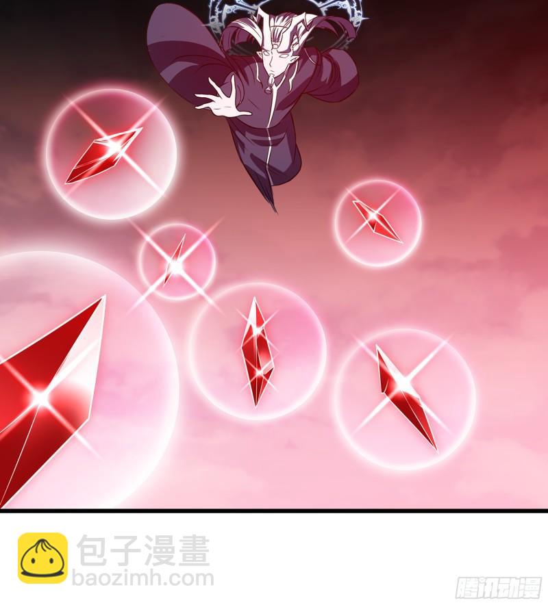 🍘我老婆是魔王大人 449- 天匠神机 第20页