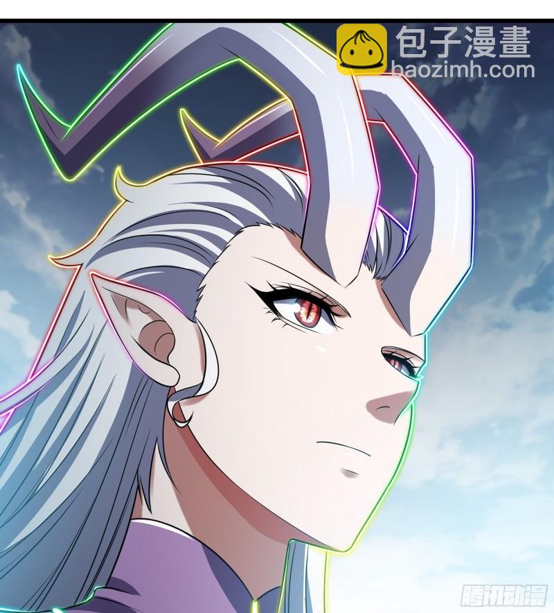 🍘我老婆是魔王大人 449- 天匠神机 第36页