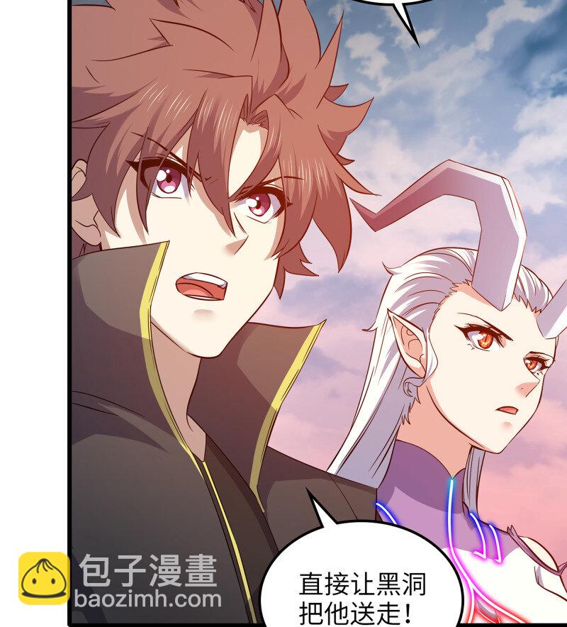 🍘我老婆是魔王大人 486 451- 休眠空间 第14页