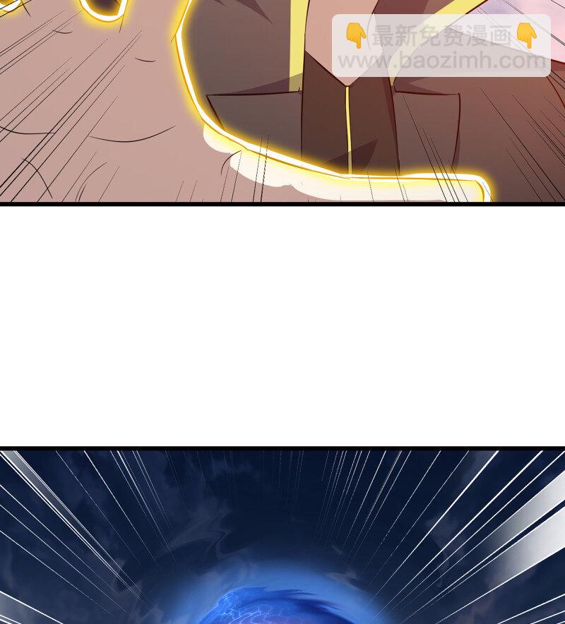 🍘我老婆是魔王大人 486 451- 休眠空间 第16页