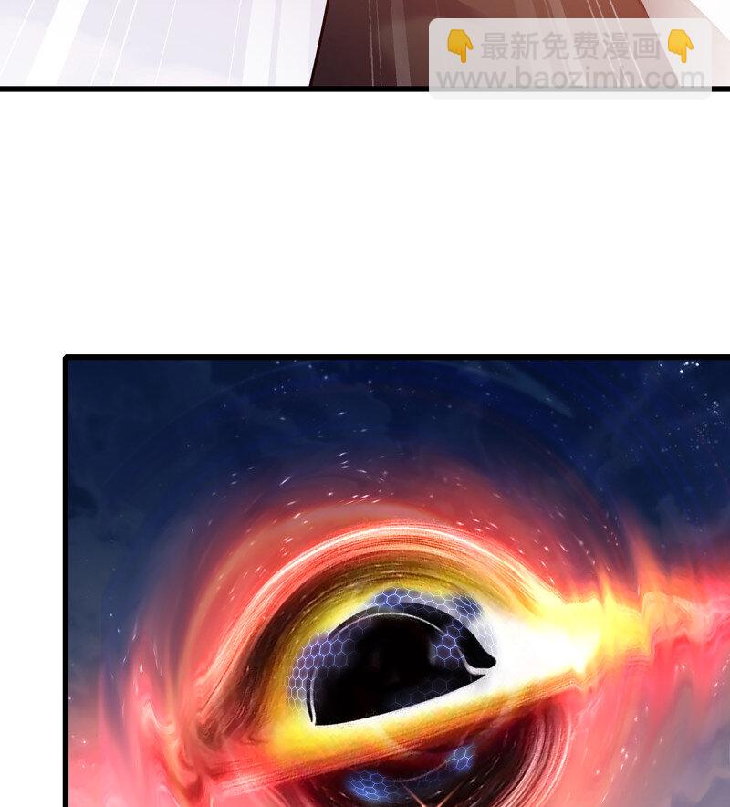 🍘我老婆是魔王大人 486 451- 休眠空间 第18页