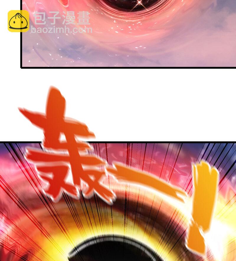 🍘我老婆是魔王大人 486 451- 休眠空间 第19页