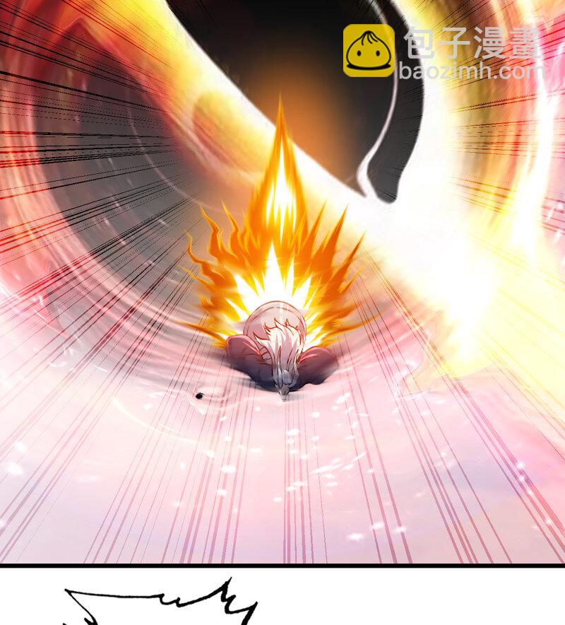 🍘我老婆是魔王大人 486 451- 休眠空间 第20页