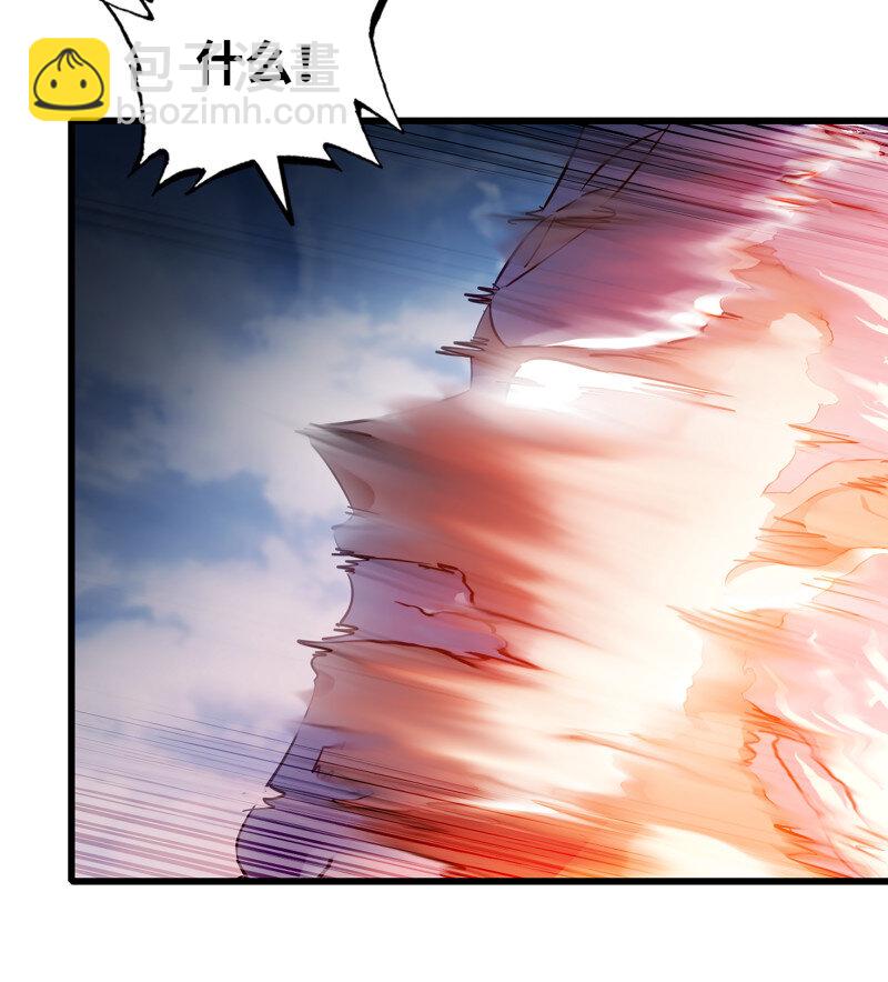 🍘我老婆是魔王大人 486 451- 休眠空间 第21页