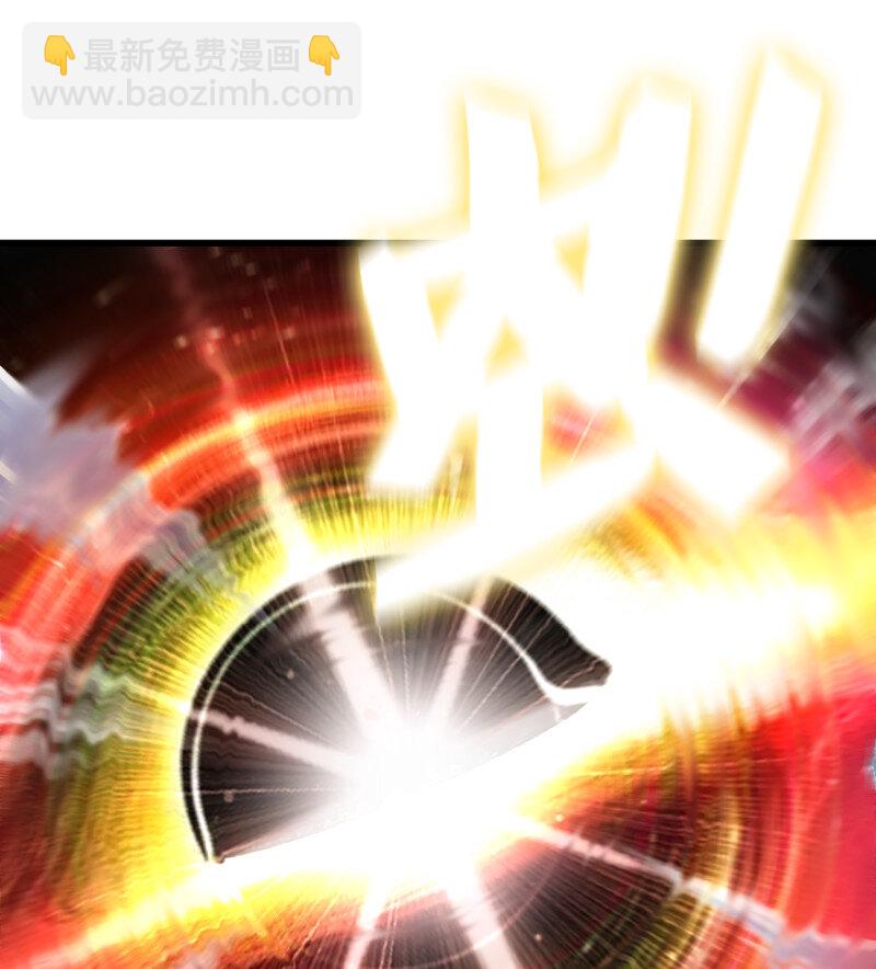 🍘我老婆是魔王大人 486 451- 休眠空间 第22页