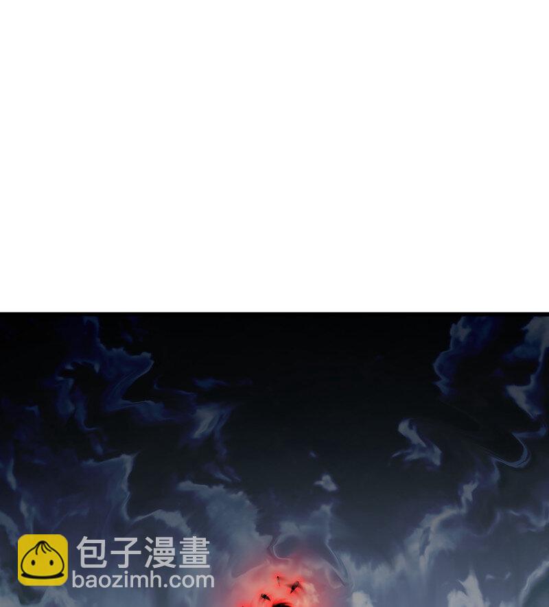 🍘我老婆是魔王大人 486 451- 休眠空间 第25页