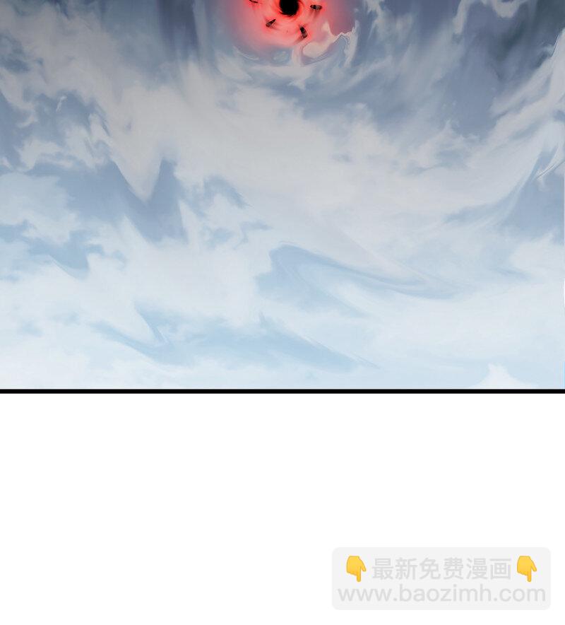 🍘我老婆是魔王大人 486 451- 休眠空间 第26页
