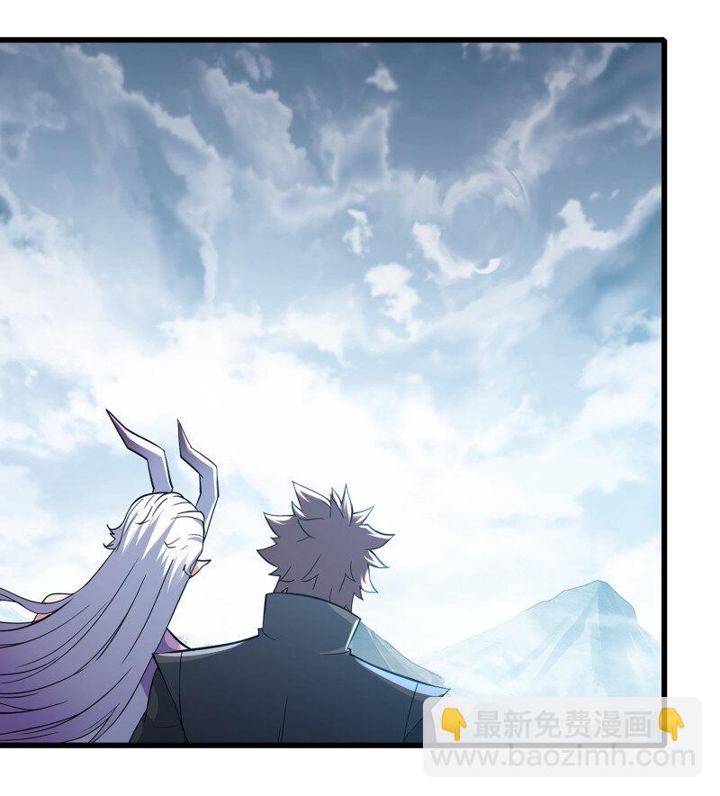 🍘我老婆是魔王大人 486 451- 休眠空间 第27页