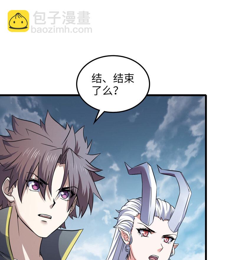 🍘我老婆是魔王大人 486 451- 休眠空间 第28页