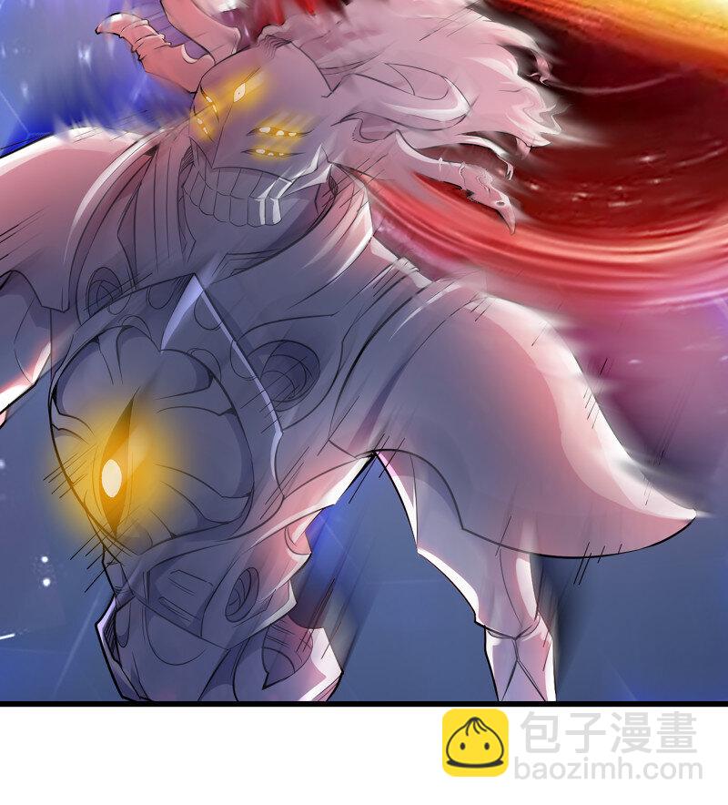 🍘我老婆是魔王大人 486 451- 休眠空间 第4页