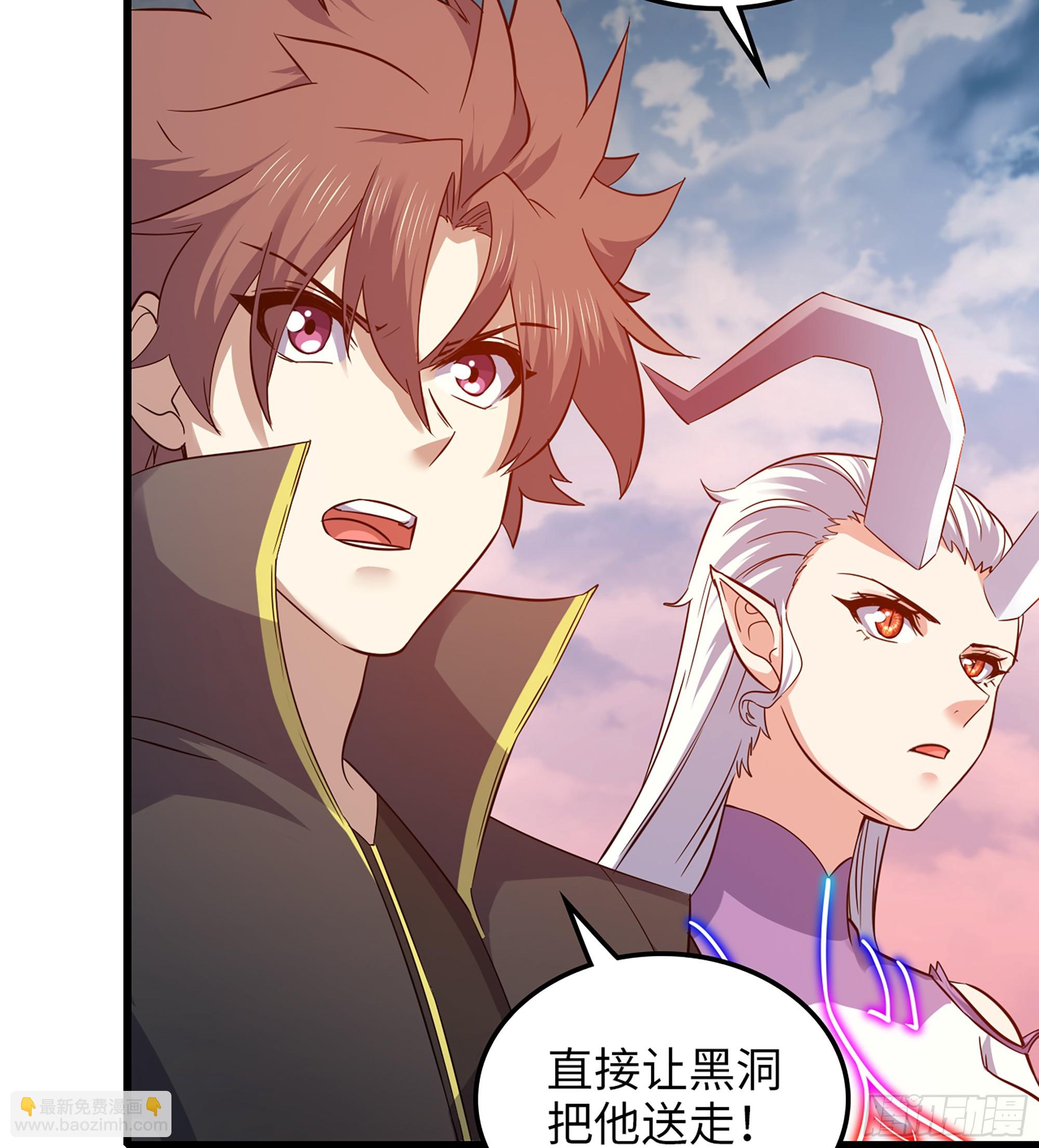 🍘我老婆是魔王大人 451- 休眠空间 第14页