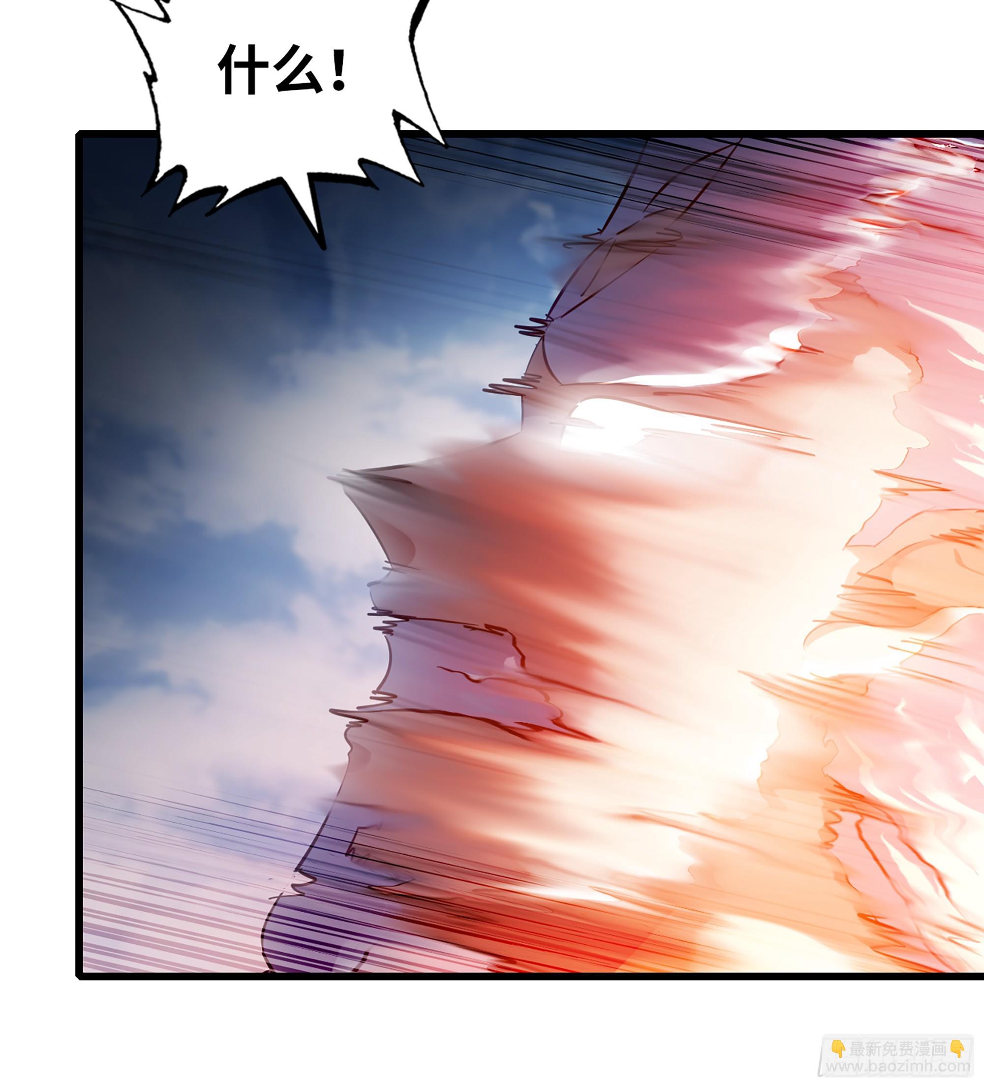 🍘我老婆是魔王大人 451- 休眠空间 第21页