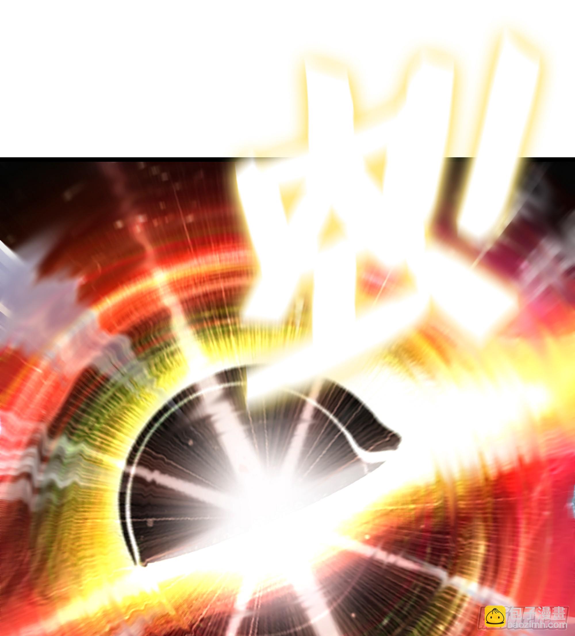 🍘我老婆是魔王大人 451- 休眠空间 第22页