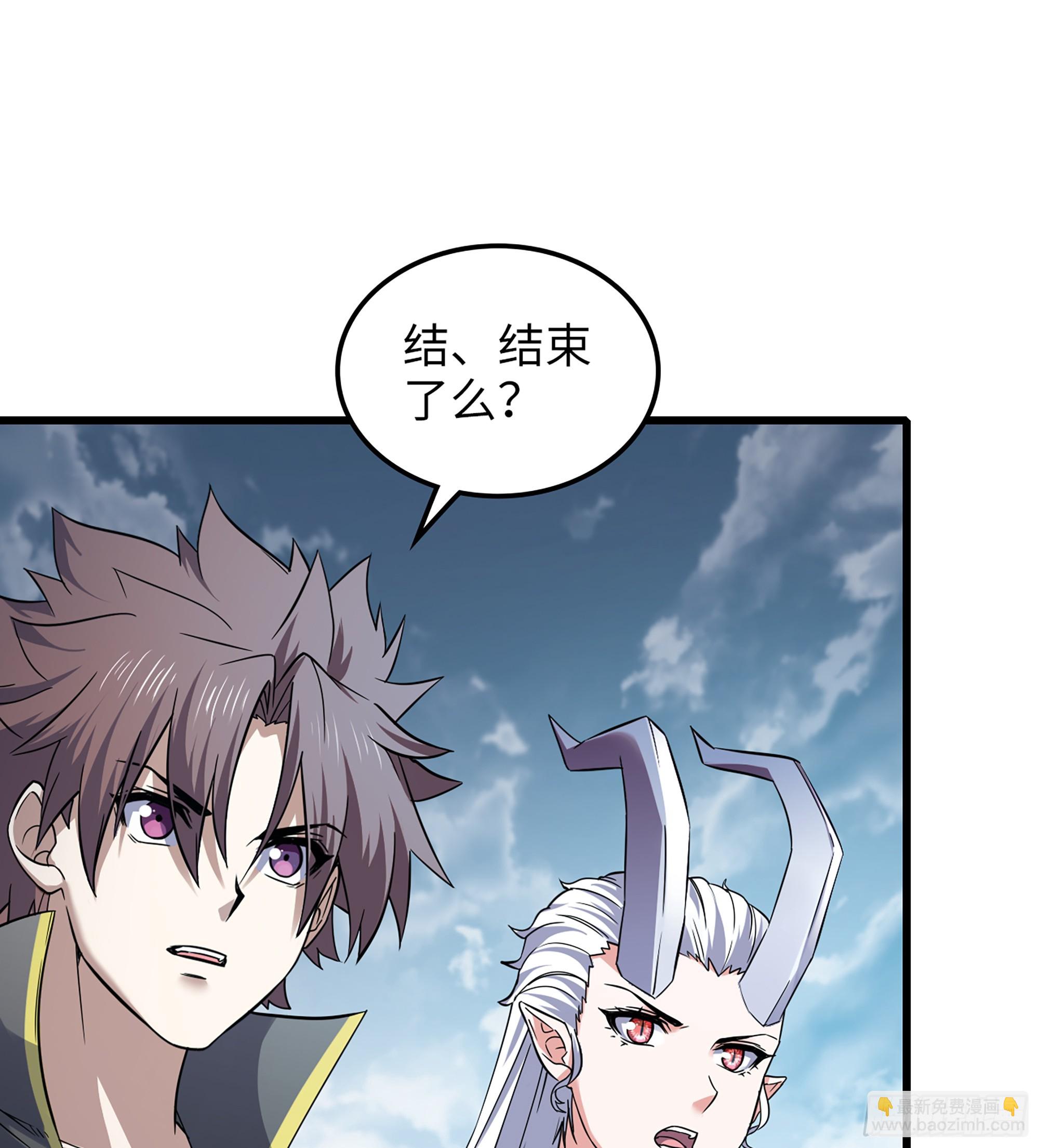 🍘我老婆是魔王大人 451- 休眠空间 第28页