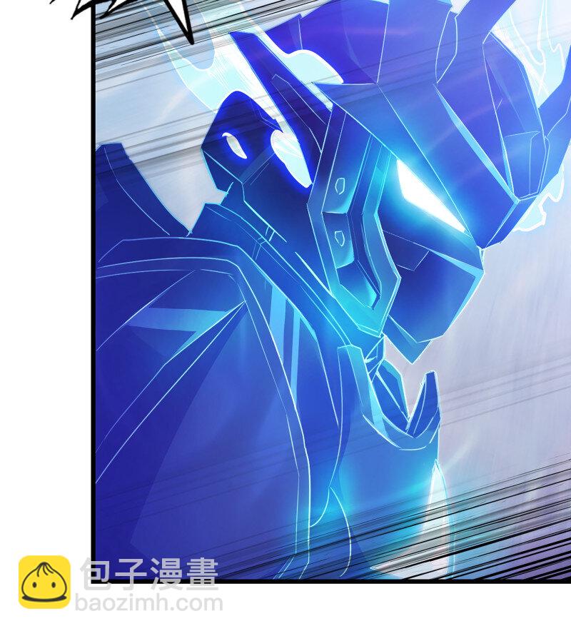 🍘我老婆是魔王大人 488 453- 时间空间 第21页