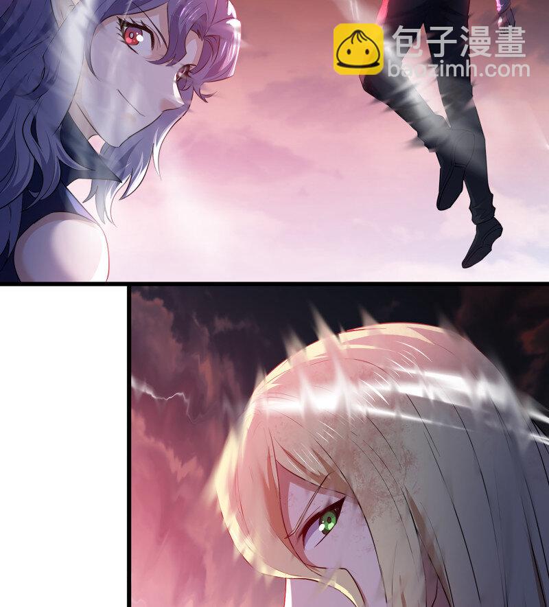 🍘我老婆是魔王大人 488 453- 时间空间 第6页
