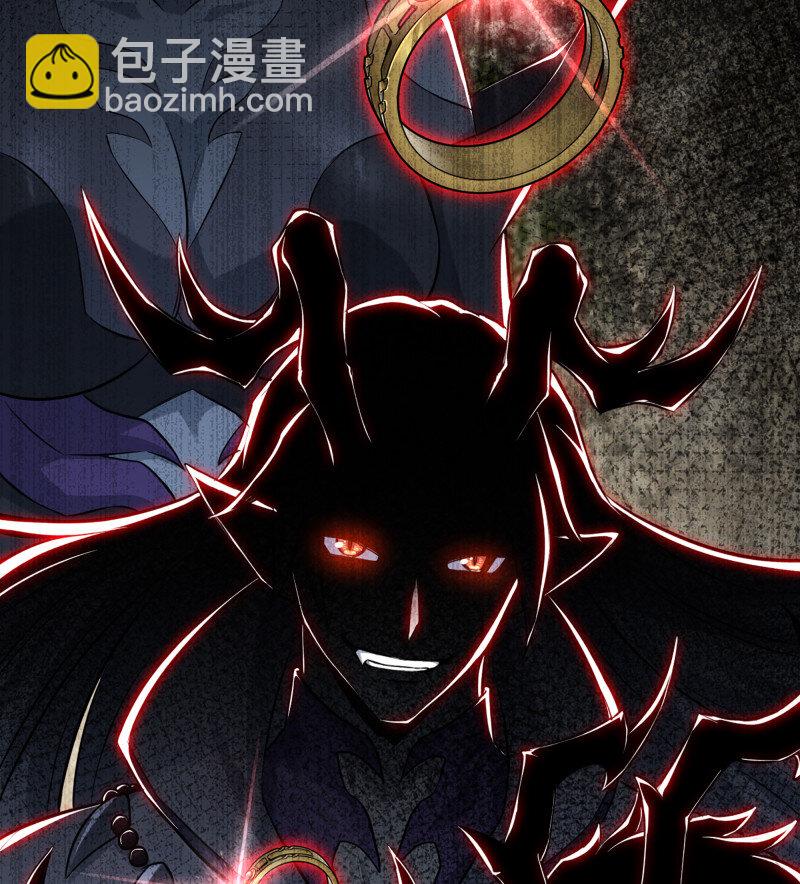 🍘我老婆是魔王大人 490 455- 使命 第34页