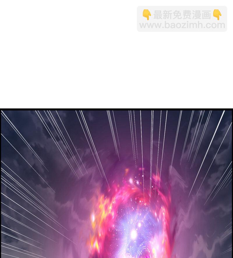 🍘我老婆是魔王大人 492 457- 最强的武器 第20页
