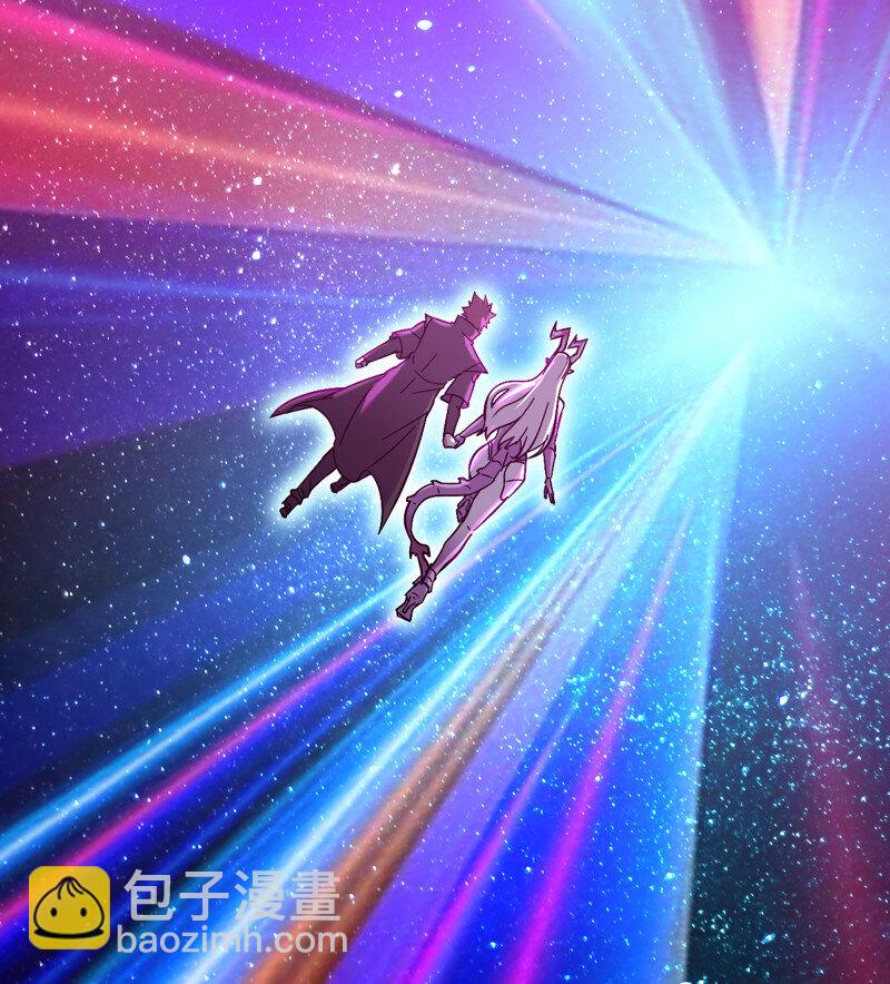 🍘我老婆是魔王大人 492 457- 最强的武器 第28页