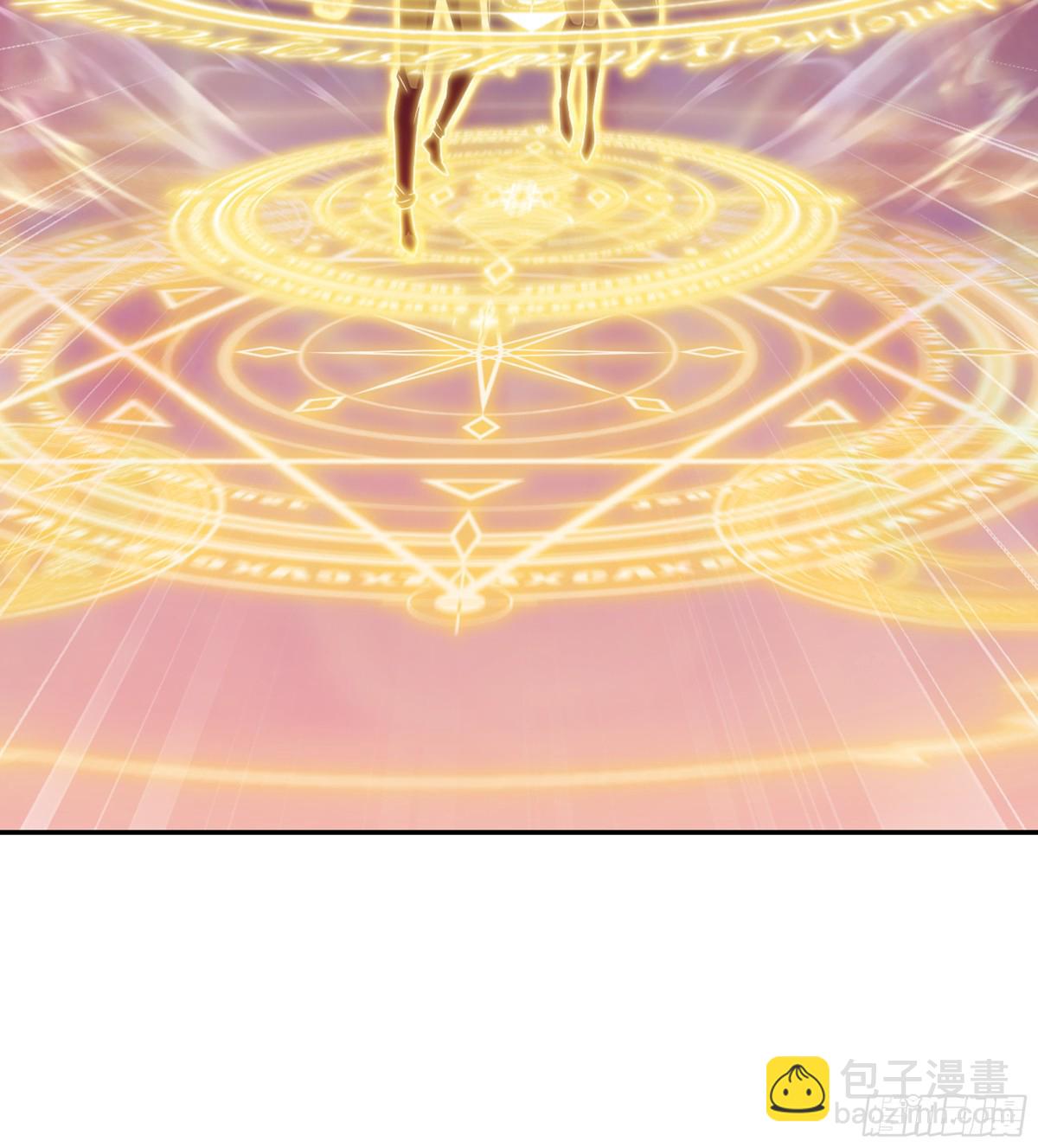 🍘我老婆是魔王大人 456- 守护 第11页