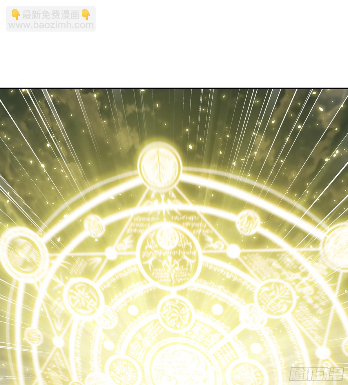 🍘我老婆是魔王大人 456- 守护 第22页