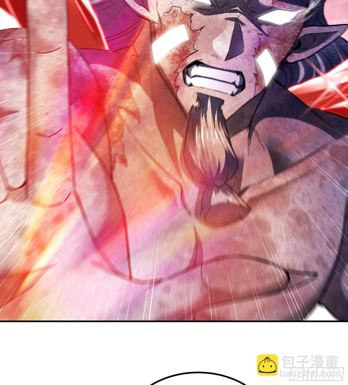 🍘我老婆是魔王大人 456- 守护 第6页