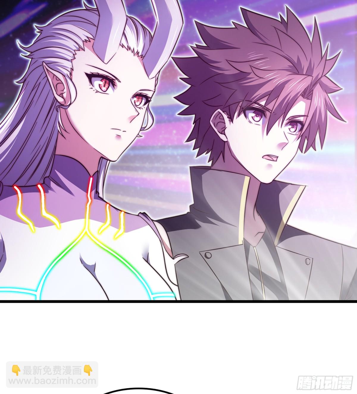 🍘我老婆是魔王大人 459- 平衡 第5页