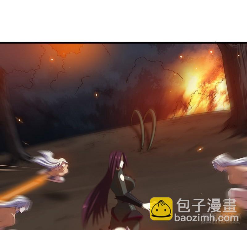 🍘我老婆是魔王大人 六十九 第19页