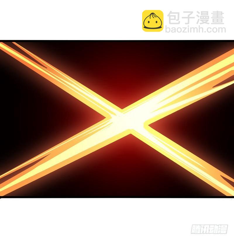 🍘我老婆是魔王大人 六十九 第21页