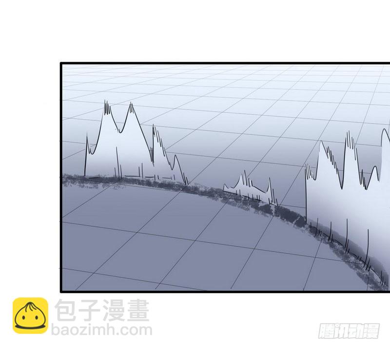 🍘我老婆是魔王大人 九十话 第33页